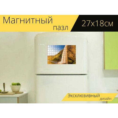 Магнитный пазл Исландия, пейзаж, вода на холодильник 27 x 18 см. магнитный пазл исландия вик пейзаж на холодильник 27 x 18 см