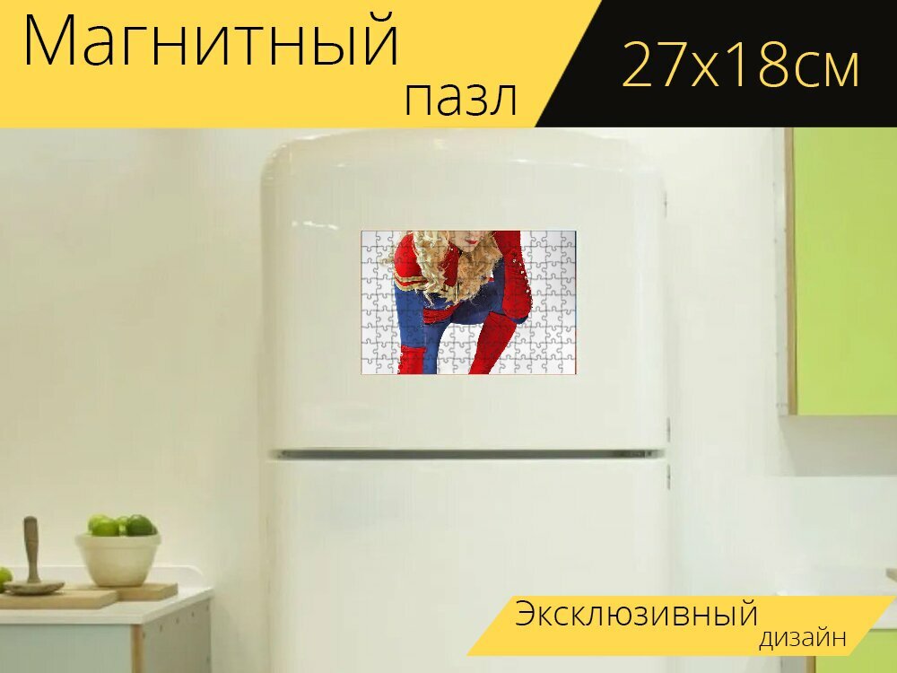 Магнитный пазл "Косплей, аниме, модель" на холодильник 27 x 18 см.