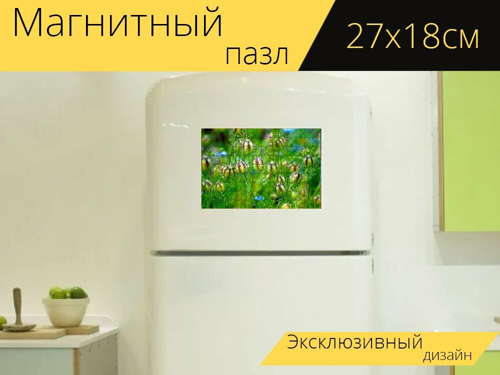 Магнитный пазл "Девственница в зелени, цветок, блеклый" на холодильник 27 x 18 см.