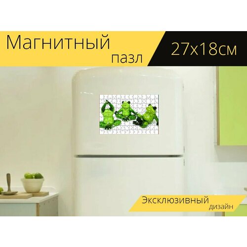 Магнитный пазл Лягушки, персонажи, йога на холодильник 27 x 18 см.