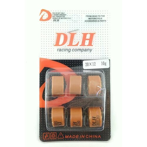 Ролики вариатора 20*12 10 грамм Yamaha Majesty/Cygnus, DLH