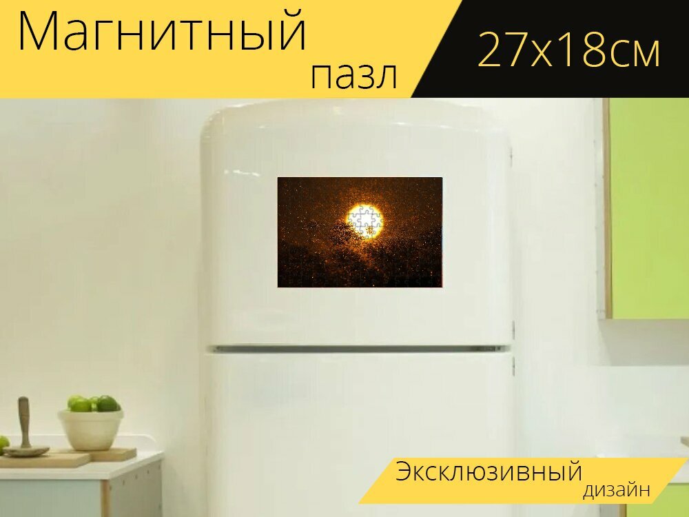 Магнитный пазл "Восход солнца, подсветка, снег на окне" на холодильник 27 x 18 см.