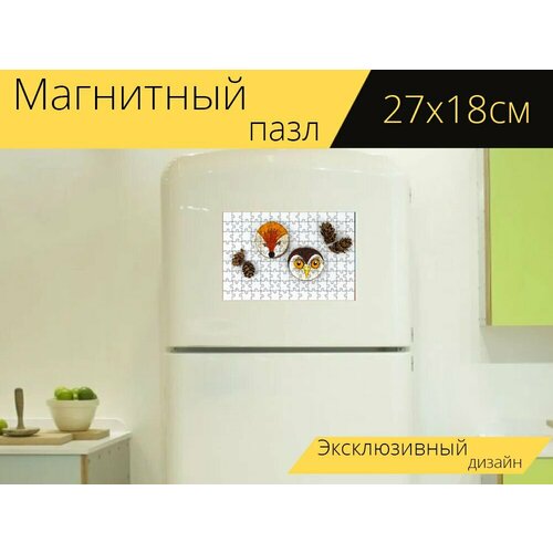 фото Магнитный пазл "лиса, сова, рождество" на холодильник 27 x 18 см. lotsprints