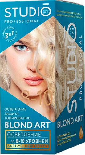 Краска для волос Studio Professional Blond Art 3D Осветление на 8-10 тонов