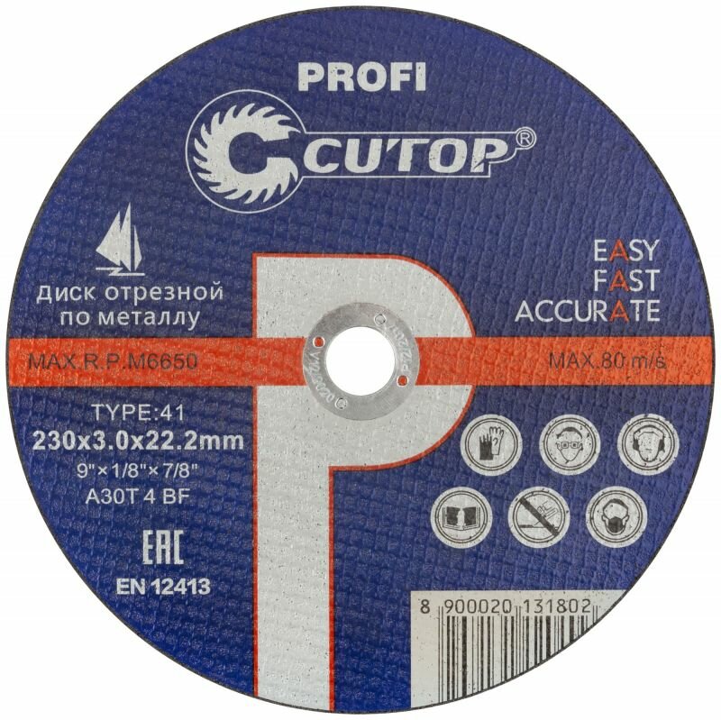 Круг отрезной Cutop Profi Т41-230х30х222мм по металлу