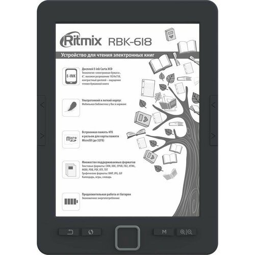 Электронная книга RITMIX RBK-618, 6