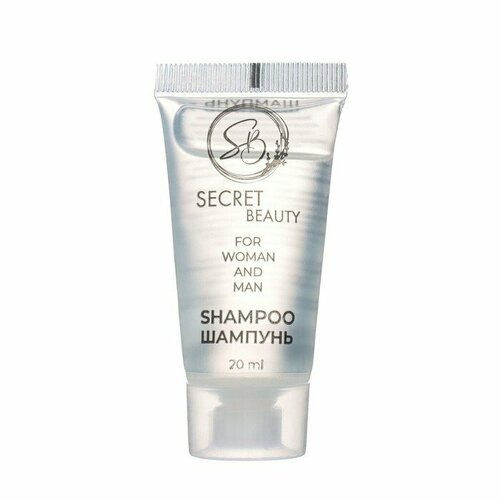   Secret Beauty  , 20  (  80 )