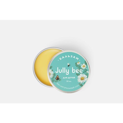 Бальзам для ухода за кожей baby balm