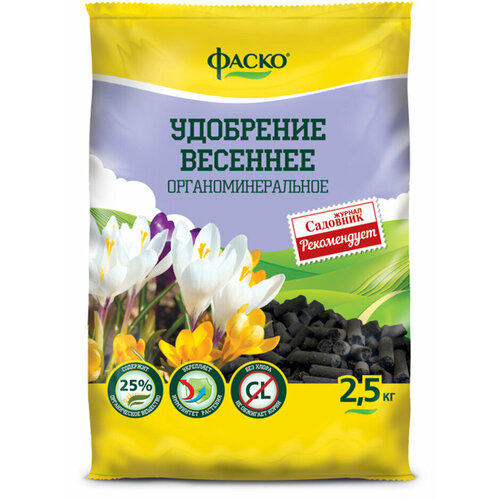 Удобрение сухое Фаско органоминеральное Весна гранулированное 2,5 кг 2 упаковки удобрение сухое фаско органоминеральное для картофеля гранулированное 5 кг 2 упаковки