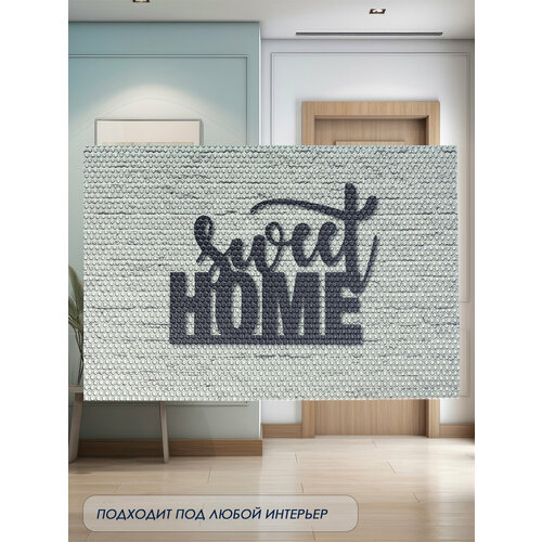 фото Коврик придверный в прихожую резиновый, грязезащитный соты "home" пвх (60*90см)