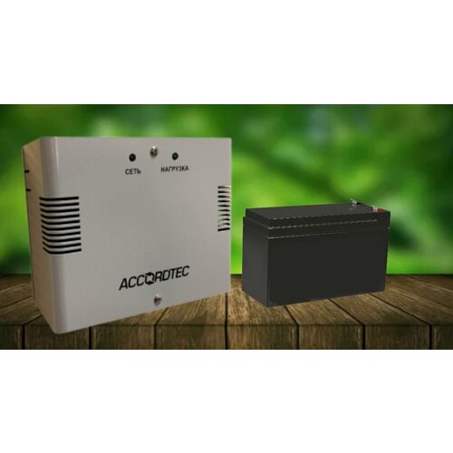 Блок бесперебойного питания AccordTec ББП-20 Lite + Аккумулятор 7Ah/12В аккумулятор для охранно пожарных систем security force sf 1207