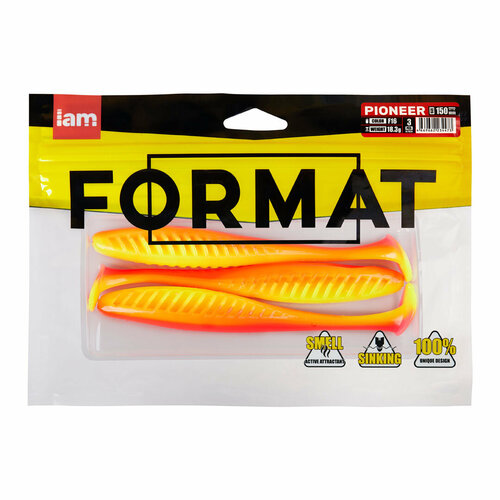 Силиконовая приманка FORMAT PIONEER 150mm (3шт.) цвет F16n