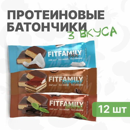 фото Протеиновые батончики ассорти 12 шт. fit family