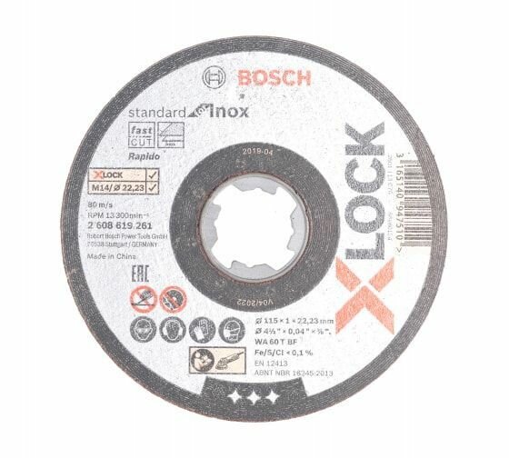 Отрезной диск по нержавеющей стали X-LOCK (115x1x22.2 мм) Bosch 2608619261