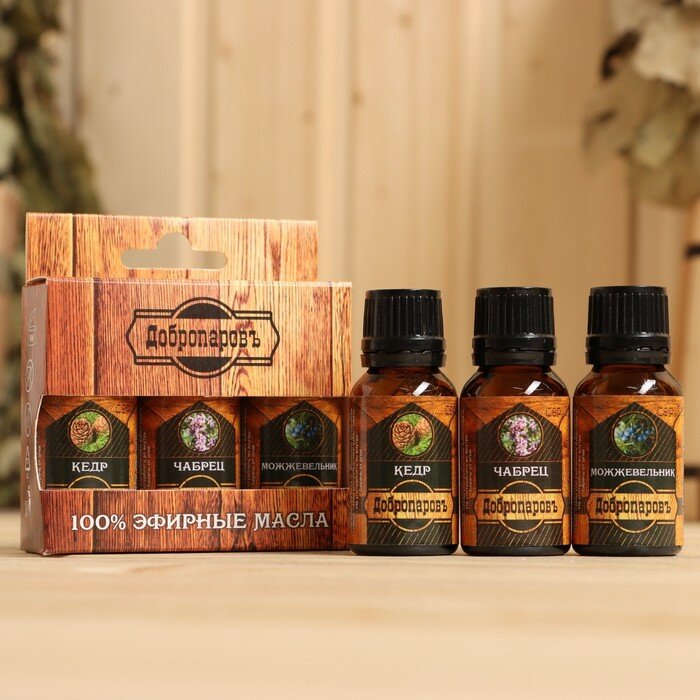 фото Набор эфирных масел 2 шт "Лаванда, Чайное дерево" 17 мл Ex