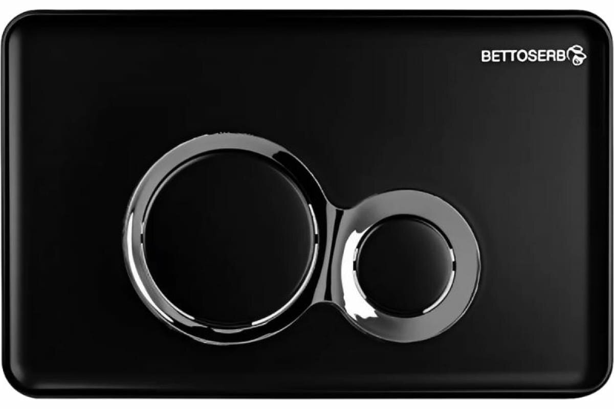 фото Клавиша смыва BETTOSERB BY PESTAN черный матовый/хром глянец, пластик 40006461