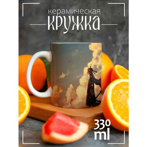 Кружка Геншин Импакт Ху Тао