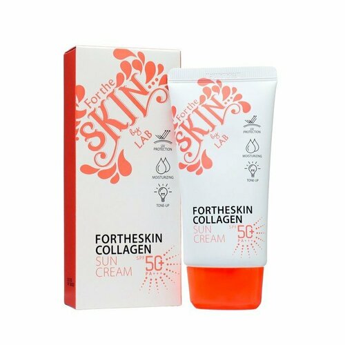 Солнцезащитный крем FOR THE SKIN с коллагеном SPF50+, 70 мл (комплект из 3 шт)