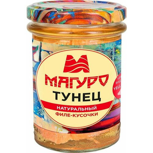 Тунец Магуро натуральный 200г 1шт