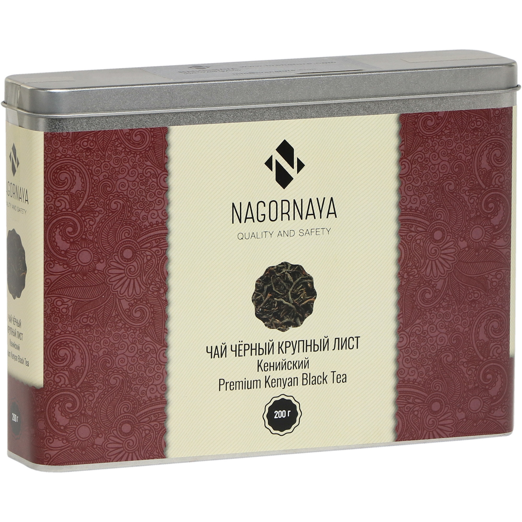 "Nagornaya Elite Tea" - элитный кенийский чай в жестяной банке