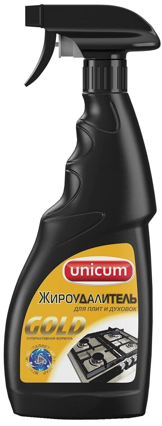 Unicum / Жироудалитель Unicum Gold 500мл 2 шт