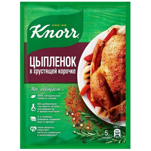 Приправа Knorr Ципленок в хрустящей корочке 29г х 2шт