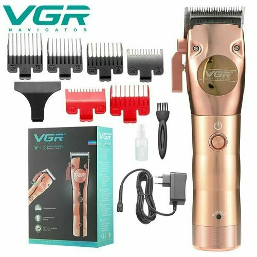 Машинка для стрижки волос Тример для бороды и усов 449000₽