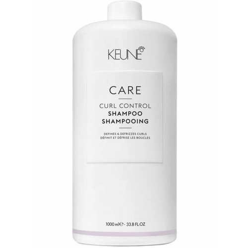 CARE Curl Control Shampoo - Шампунь Уход за локонами 1000 мл