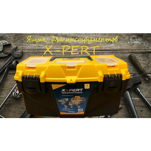 Ящик для инструмента пластмассовый X-PERT 18 460х260х230 мм 1435₽