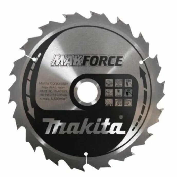 Пильный диск MAKFORCE 235x30x2.6/1.6x18T Makita (Макита) (B-43692) оригинал