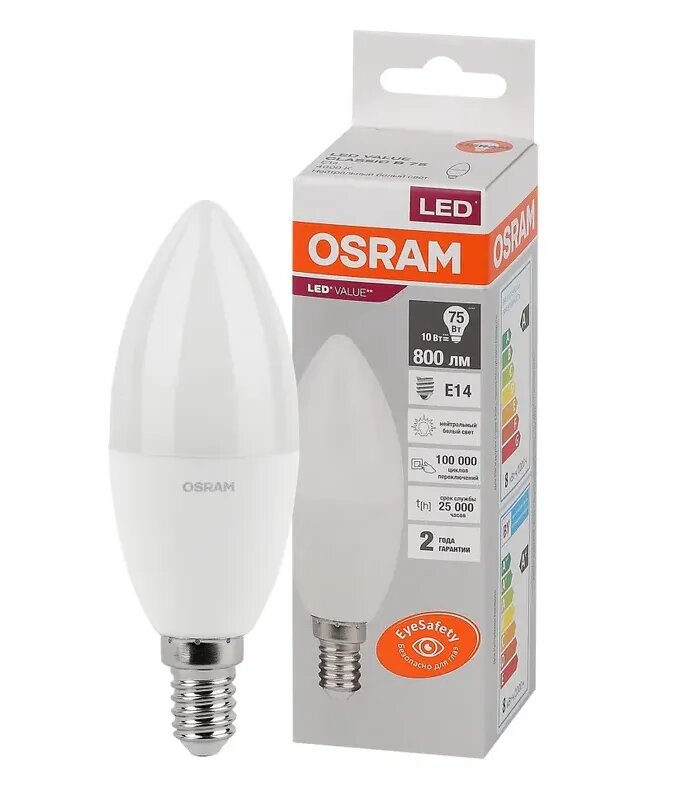 фото Лампочка светодиодная OSRAM Свеча B E14 10Вт 220В 800Лм 4000К Дневной белый, упаковка 1шт