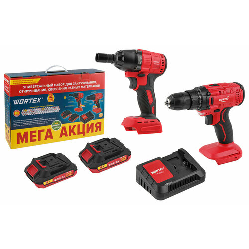 Дрель-шуруповерт аккумуляторная WORTEX LX BD 1820 Li и гайковерт аккумуляторный CWR 03 1329368 16650₽