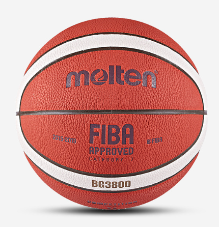 Баскетбольный мяч Molten BG3800 (размер 6)