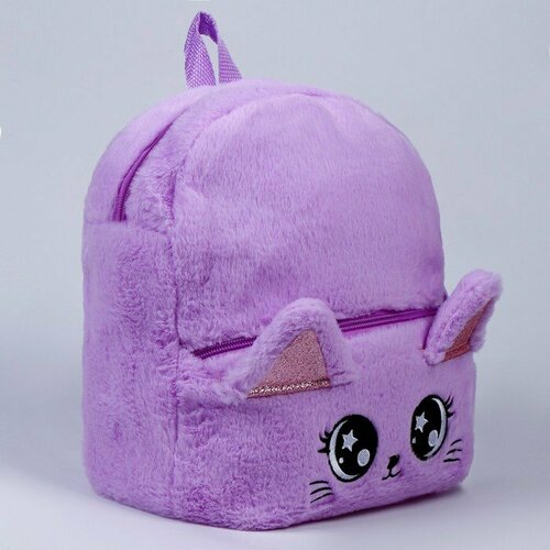 фото Рюкзак детский "котик", плюшевый, цвет фиолетовый (комплект из 2 шт) milo toys