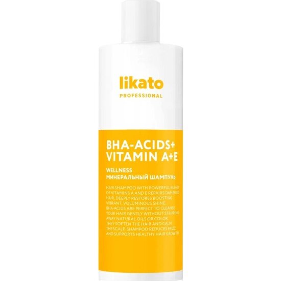 Шампунь минеральный Likato professional RECOVERY для тонких жирных волос, 250 мл