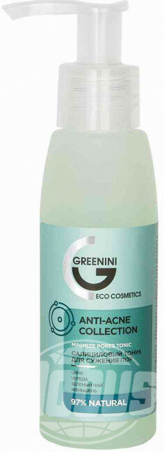 фото Тоник для лица Greenini Салициловый, 100 мл