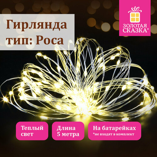 белый, бежевый