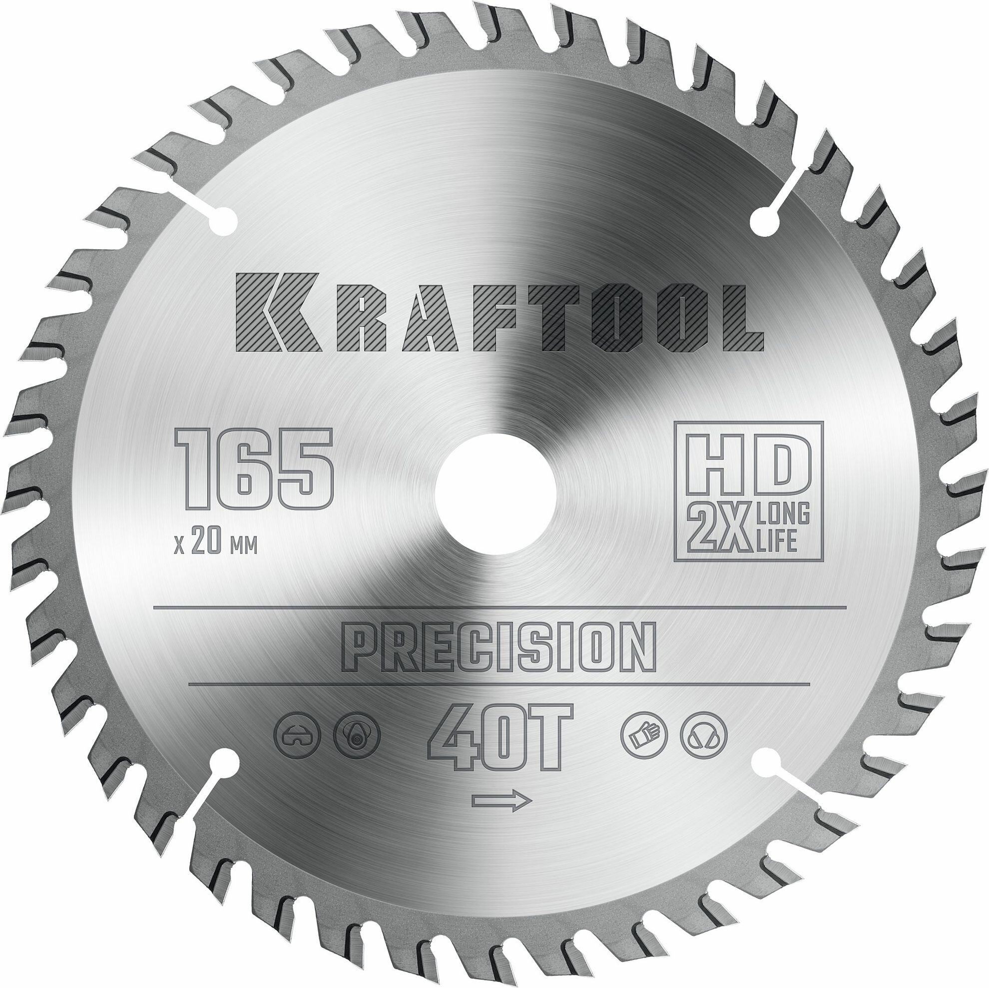Диск пильный по дереву 165x20 мм 40T Kraftool PRECISSION 36952-165-20