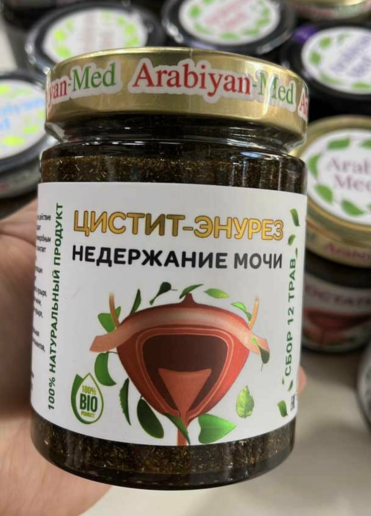 Цистит, энурез, недержание мочи, фитосбор на основе мёда фото