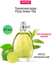 Туалетная вода -Fezzy green tea - SCENT MIX - 30 мл для нее эйвон