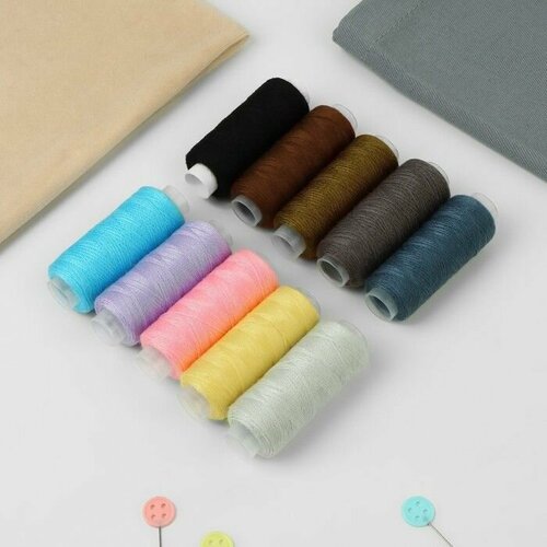 Набор ниток Эвелина 402 200 м 10 шт цвет разноцветный 800₽