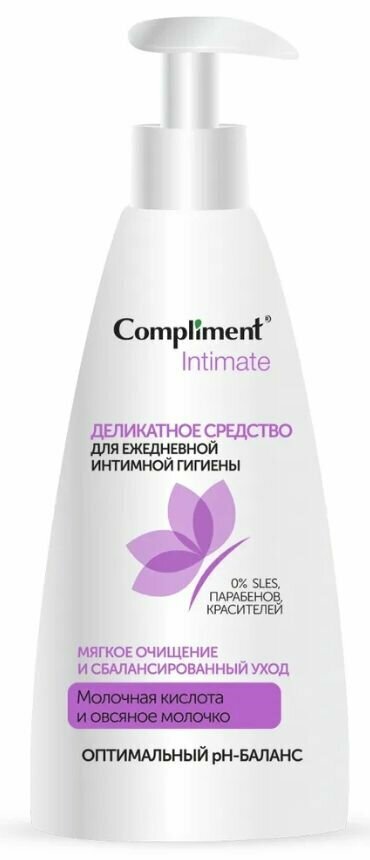 Средство деликатное для ежедневной интимной гигиены Intimate Compliment/Комплимент 250мл ООО ТИМЕКС ПРО - фото №2
