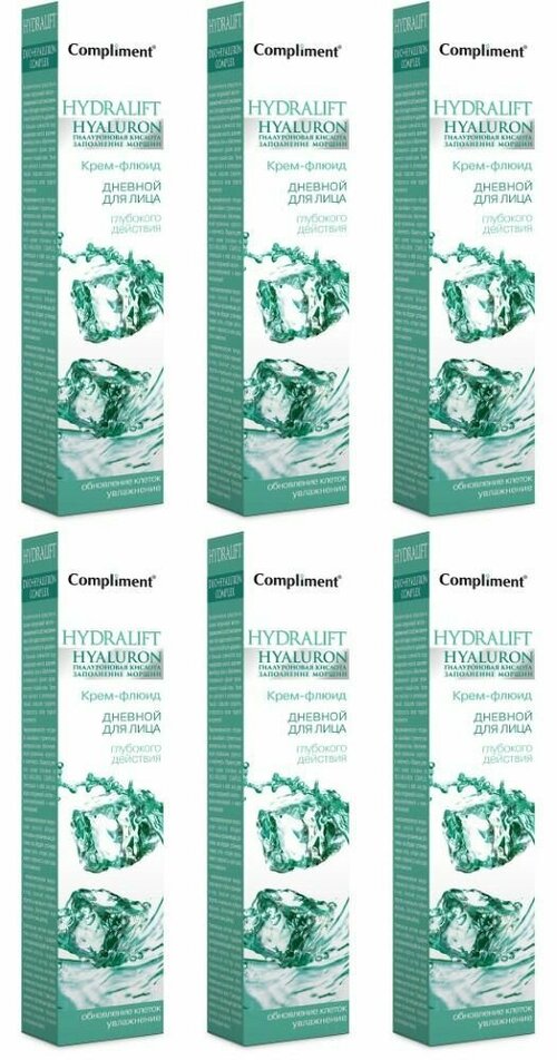 Compliment HYDRALIFT HYALURON Крем-флюид для лица, 50 мл, 6 шт