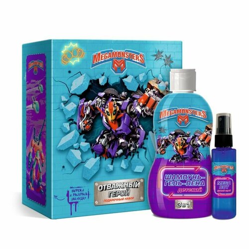 Шампунь-гель-пена Мегамонстры 2в1 для детей, 250мл + детский спрей Mega Boy 50 мл.
