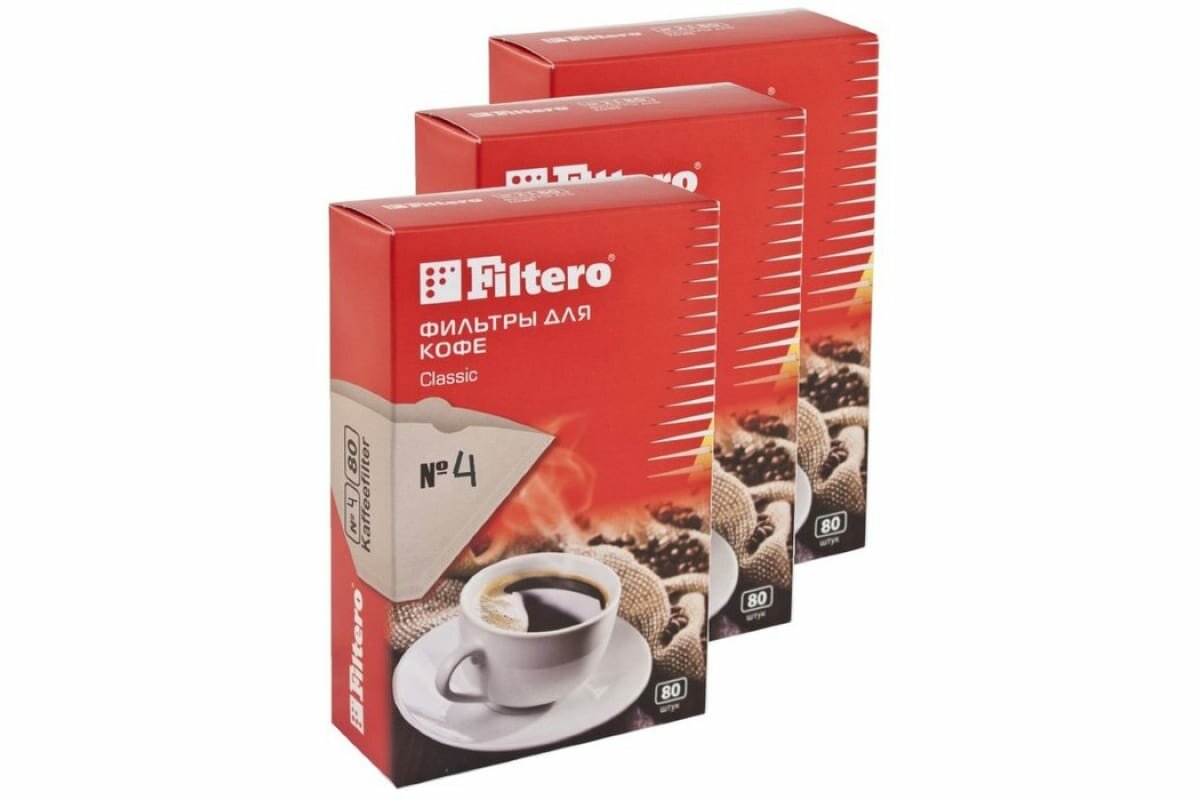 Фильтры для кофе FILTERO №4, для кофеварок, бумажные, 1х4, 240 шт, коричневый [4/240] - фото №4