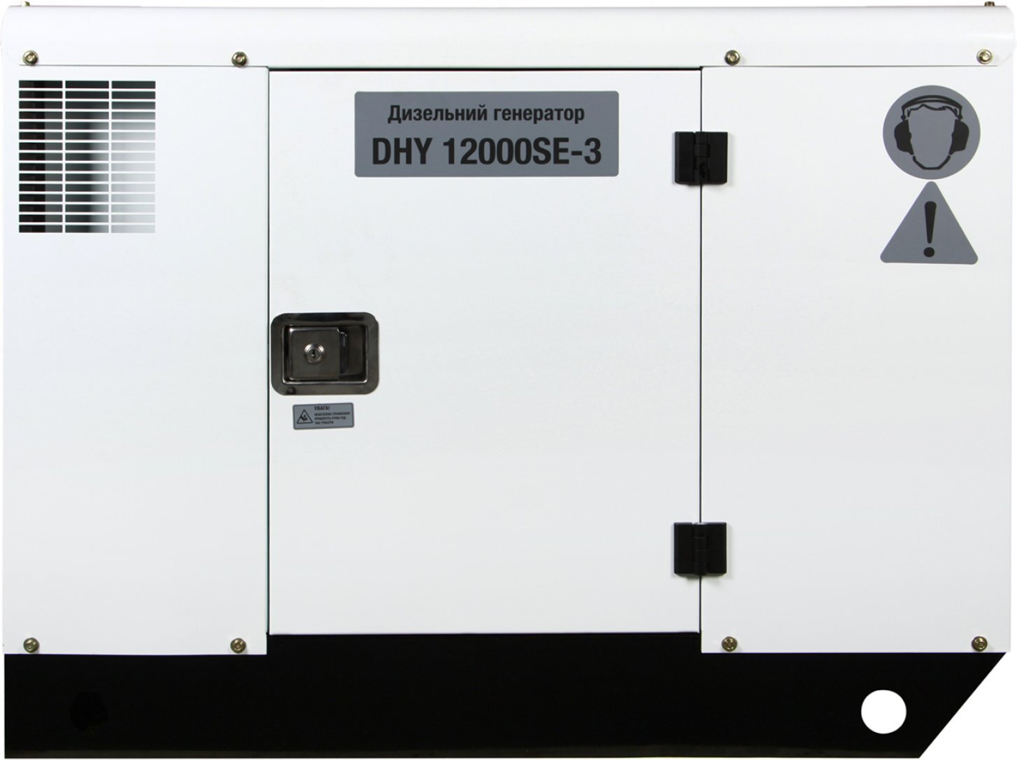 Дизельный генератор Hyundai DHY 12000SE-3, 380/12, 11кВт