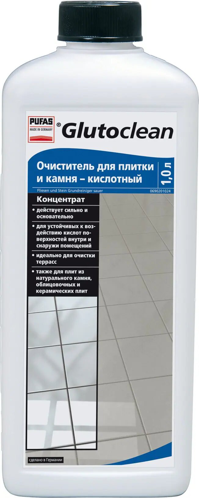 Glutoclean Очиститель для плитки и камня