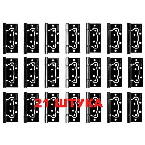 петля универсальная fuaro фуаро без врезки 500 2bb bl 100x2 5 bn чёрный глянец блистер Петля универсальная без врезки Fuaro (Фуаро) IN4500W-BL BN (500-2BB/BL 100x2,5), черный глянец, блистер (комплект 21 штука)