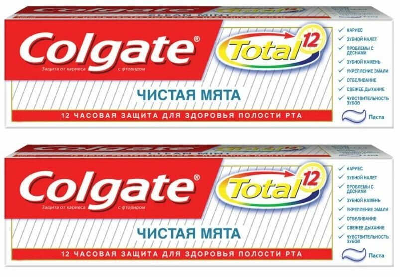 Colgate Зубная паста Total 12 Чистая мята, 75 мл, 2 шт