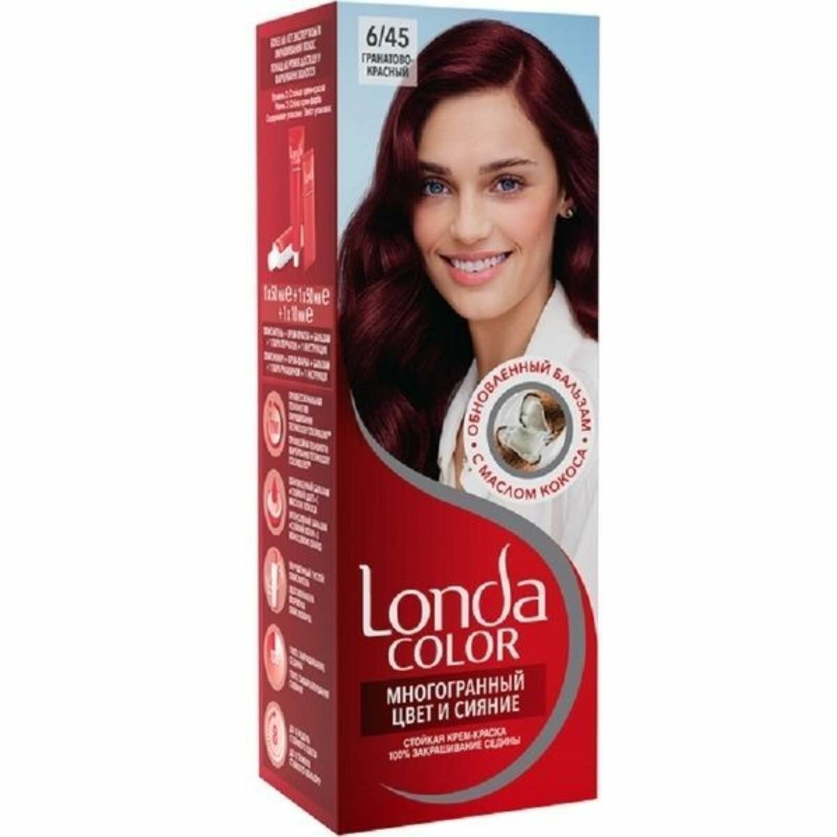 Londa Color Крем-краска стойкая 6/45 Гранатово-красный